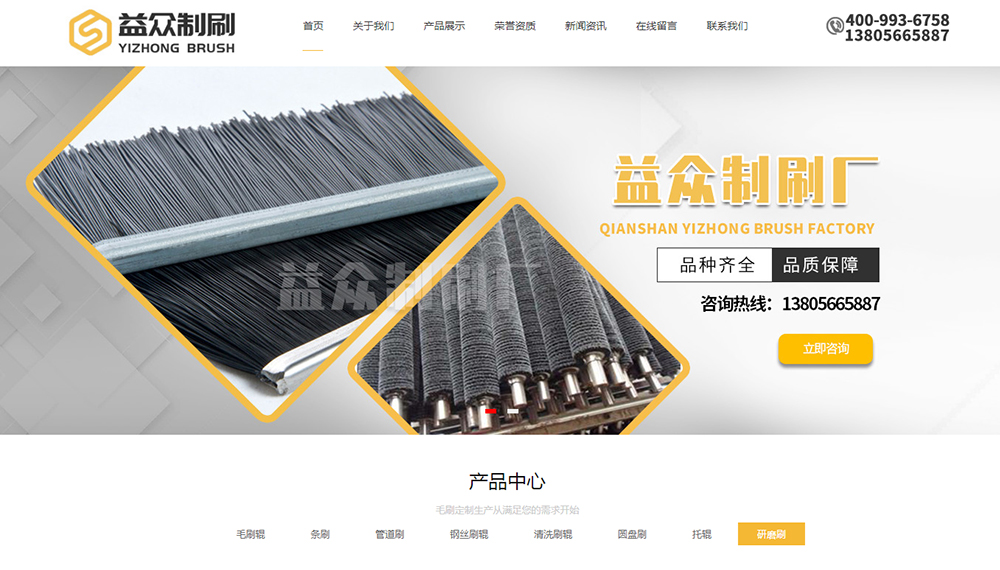 1000宽_01.jpg
