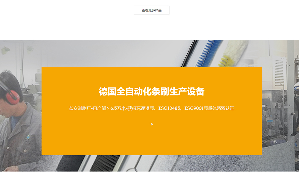 1000宽_03.jpg