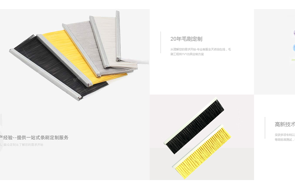 1000宽_04.jpg