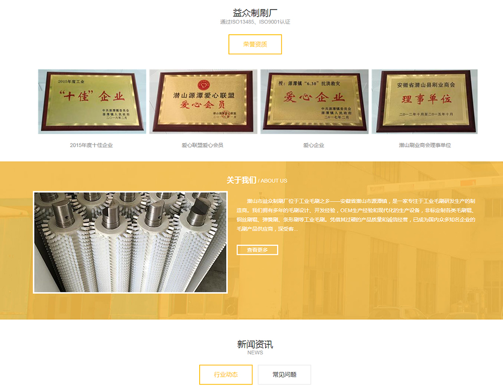 1000宽_05.jpg