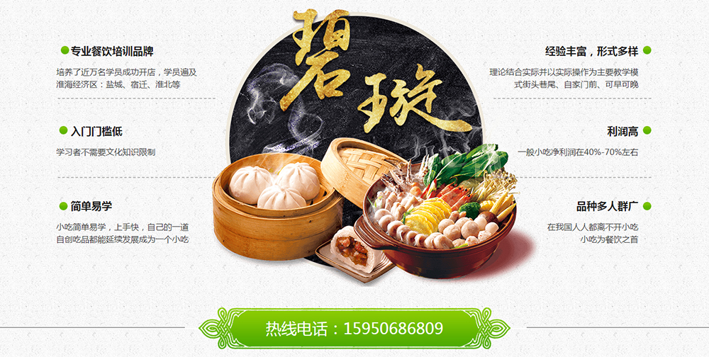 1000宽_03.jpg